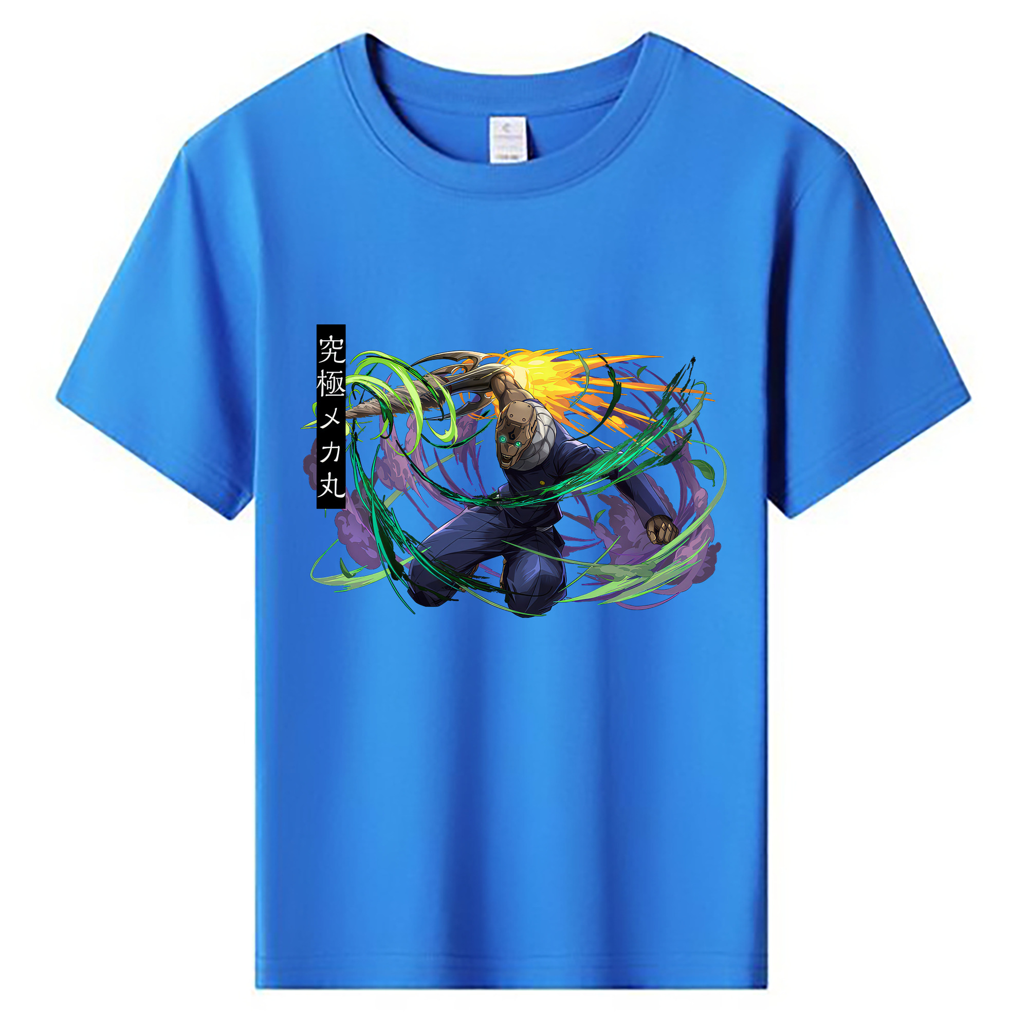 （画像用） 呪術廻戦 Jujutsu Kaisen 綿100％キッズTシャツ（フロントプリント）